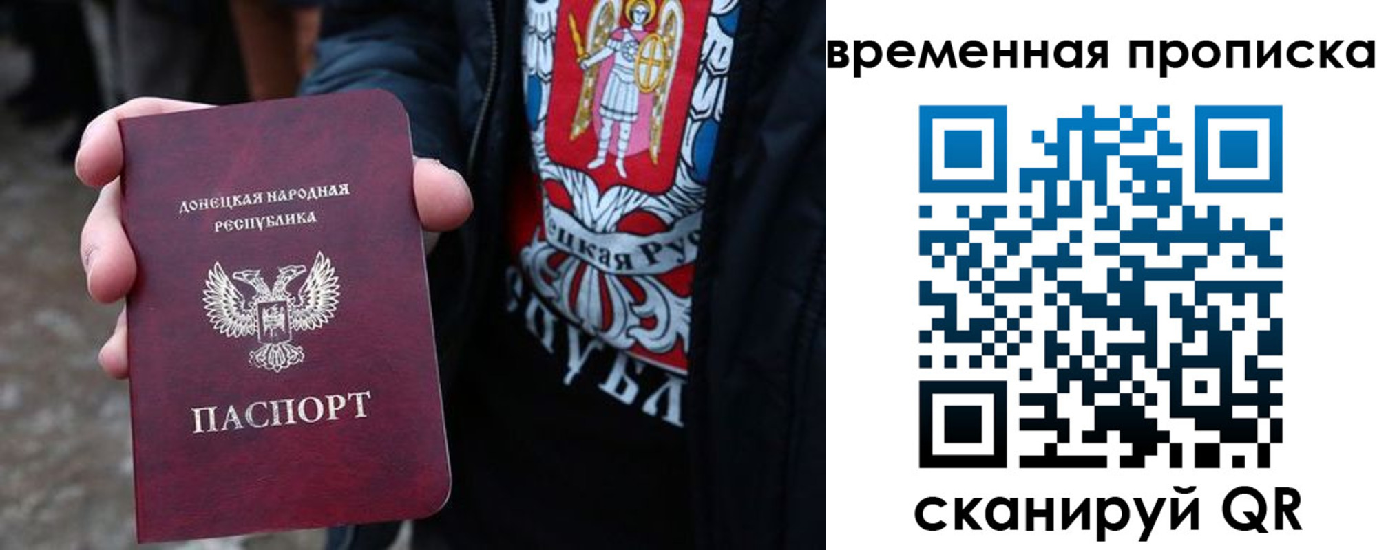 миграционный учет в Всеволожске