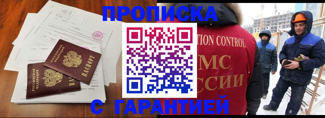 форма 3 в Всеволожске