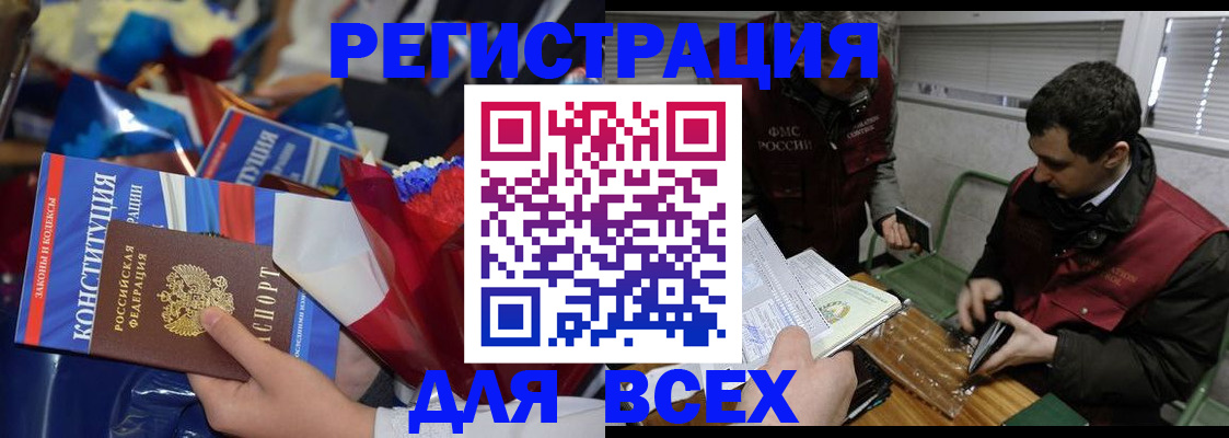 форма 3 в Всеволожске